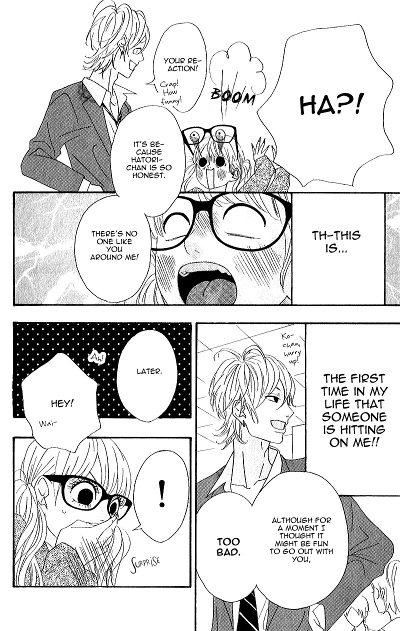 Heroine Shikkaku Chapter 5 page 26 - Chapter 5