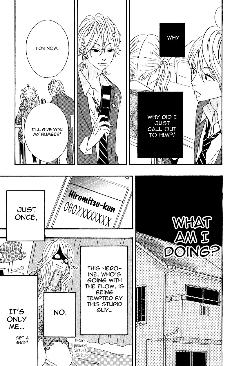 Heroine Shikkaku Chapter 5 page 27 - Chapter 5