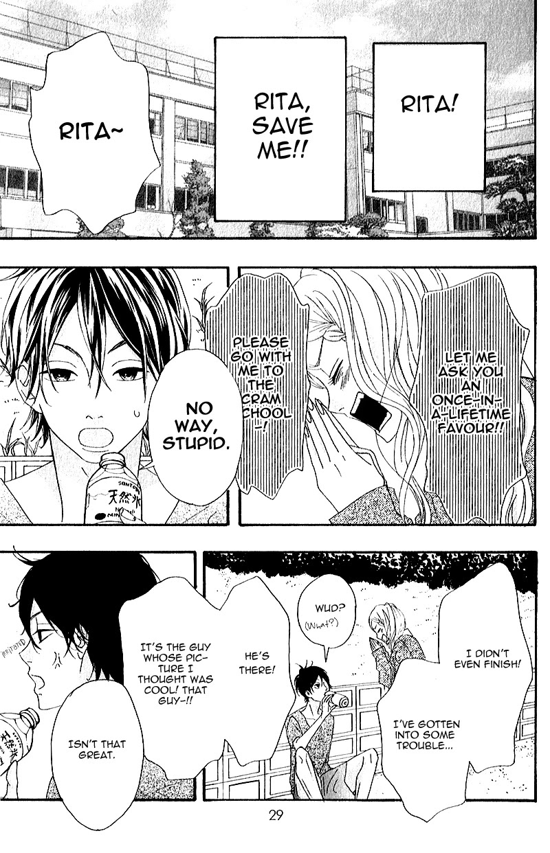 Heroine Shikkaku Chapter 5 page 31 - Chapter 5