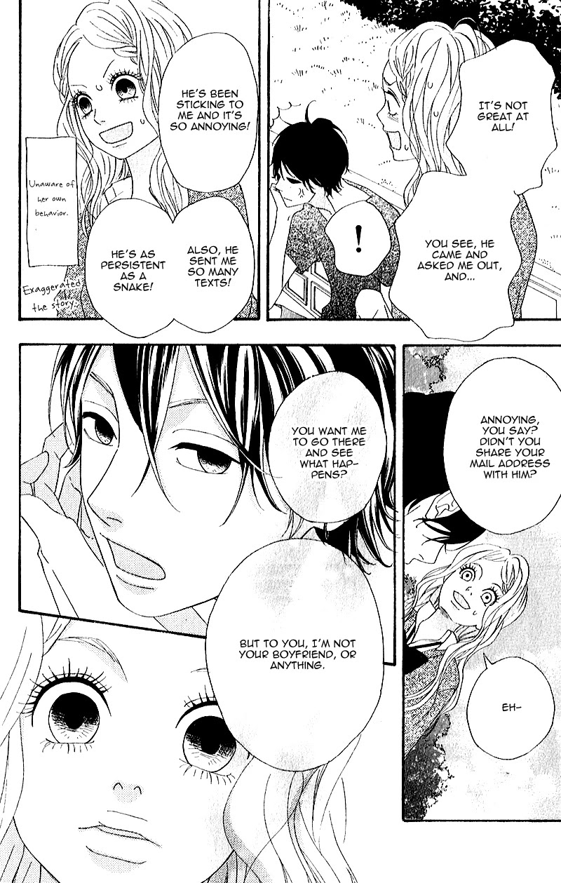 Heroine Shikkaku Chapter 5 page 32 - Chapter 5