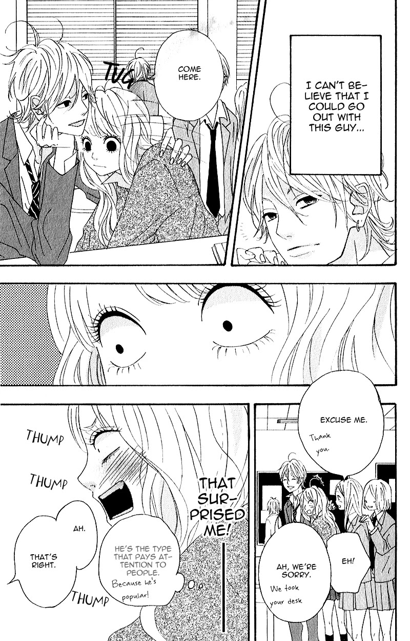 Heroine Shikkaku Chapter 5 page 35 - Chapter 5