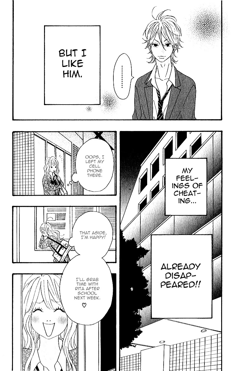 Heroine Shikkaku Chapter 5 page 43 - Chapter 5