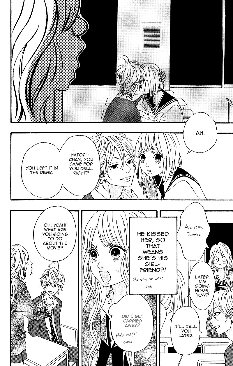 Heroine Shikkaku Chapter 5 page 44 - Chapter 5