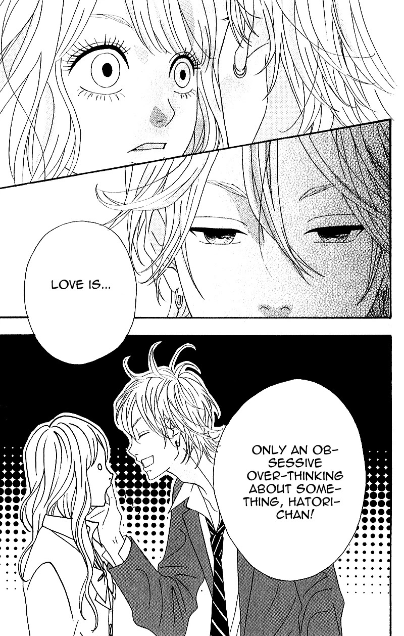 Heroine Shikkaku Chapter 5 page 47 - Chapter 5