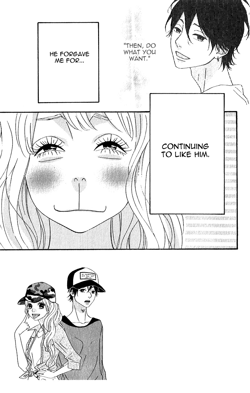 Heroine Shikkaku Chapter 5 page 7 - Chapter 5