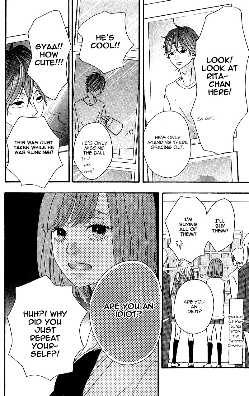 Heroine Shikkaku Chapter 5 page 8 - Chapter 5