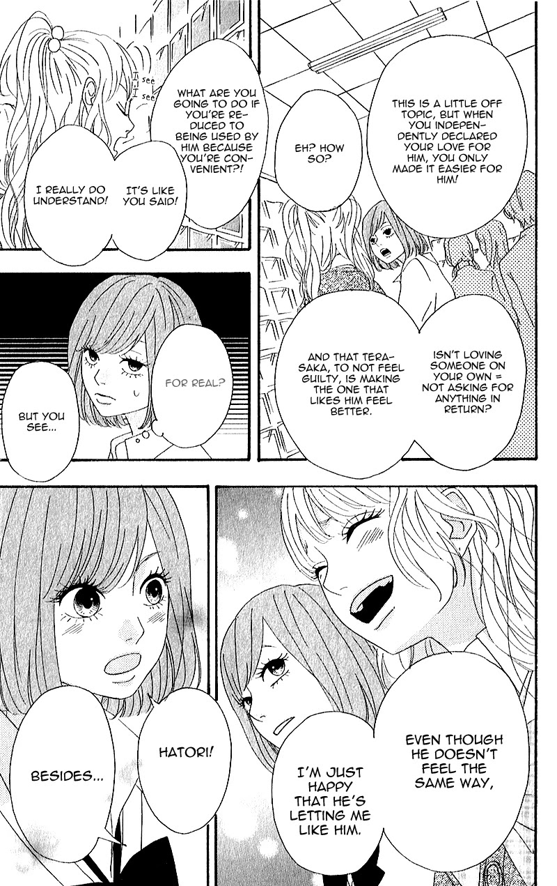 Heroine Shikkaku Chapter 5 page 9 - Chapter 5