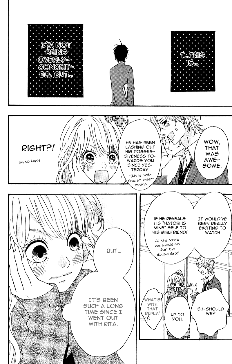 Heroine Shikkaku Chapter 6 page 10 - Chapter 6