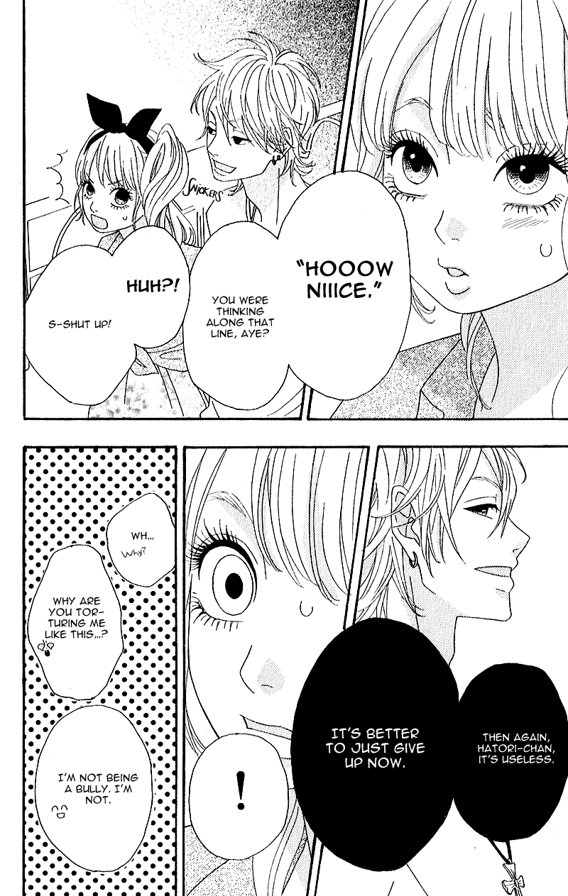 Heroine Shikkaku Chapter 6 page 12 - Chapter 6