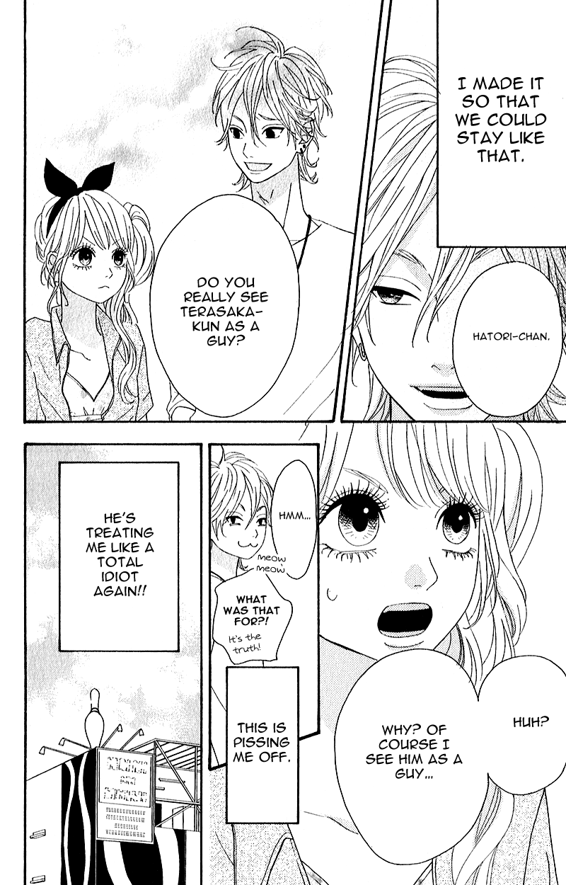 Heroine Shikkaku Chapter 6 page 14 - Chapter 6