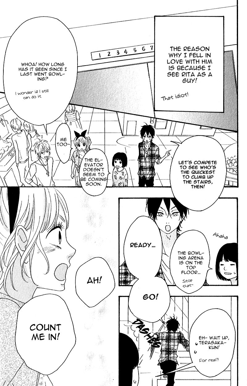 Heroine Shikkaku Chapter 6 page 15 - Chapter 6