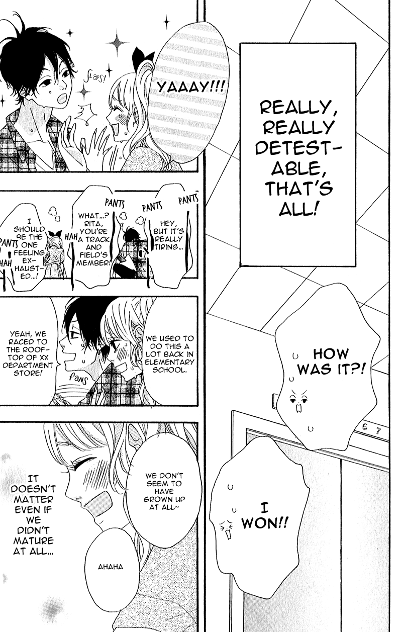 Heroine Shikkaku Chapter 6 page 17 - Chapter 6