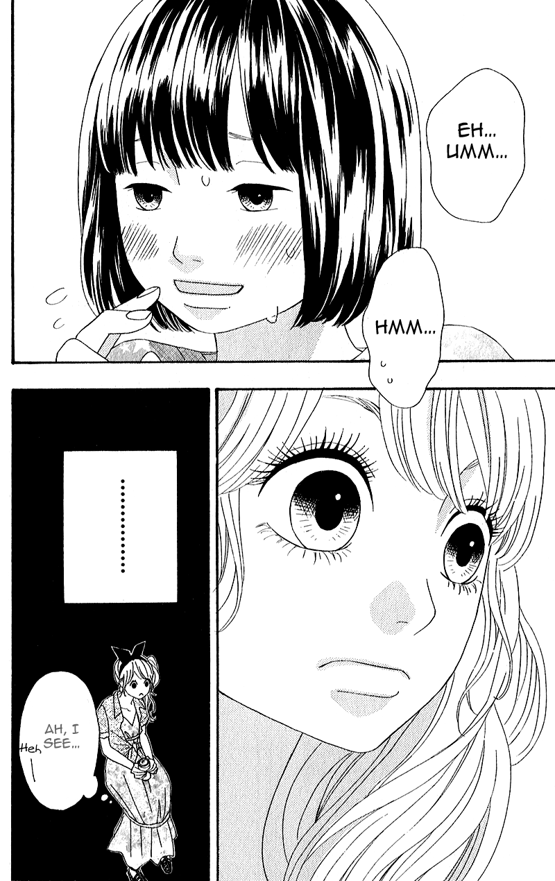 Heroine Shikkaku Chapter 6 page 20 - Chapter 6