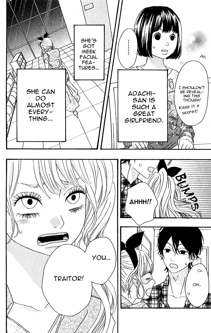 Heroine Shikkaku Chapter 6 page 22 - Chapter 6