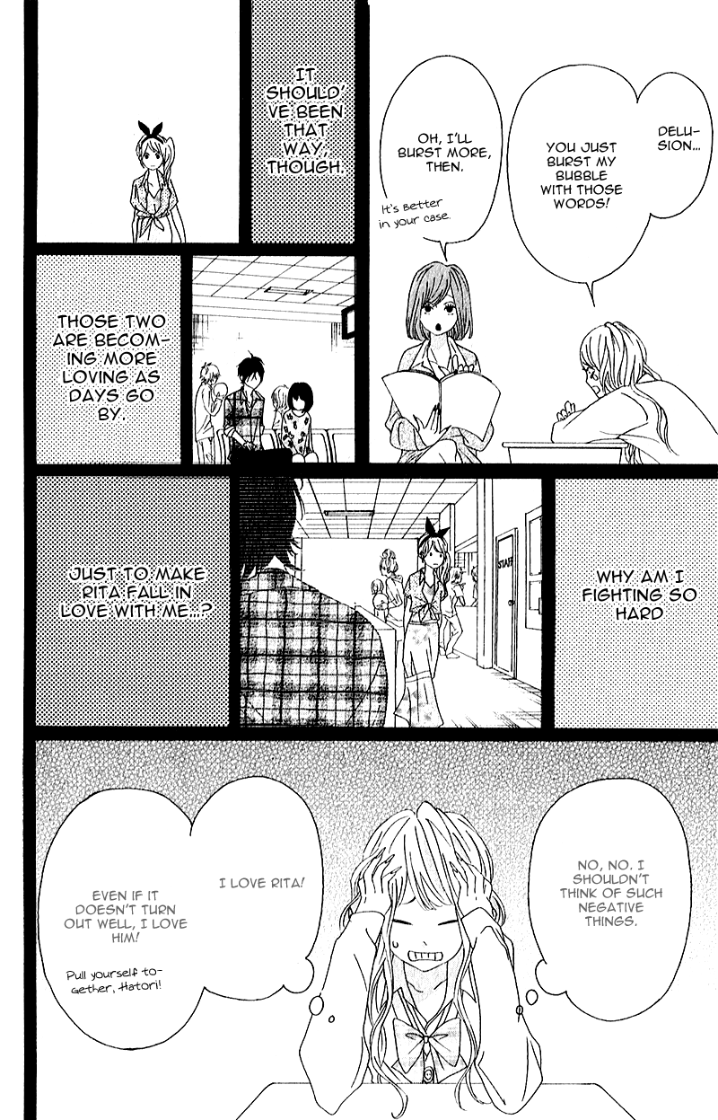 Heroine Shikkaku Chapter 6 page 26 - Chapter 6