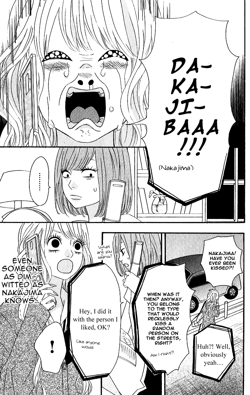 Heroine Shikkaku Chapter 6 page 3 - Chapter 6