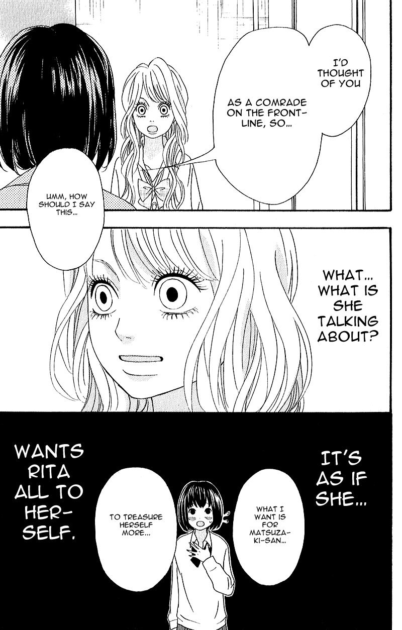 Heroine Shikkaku Chapter 6 page 31 - Chapter 6