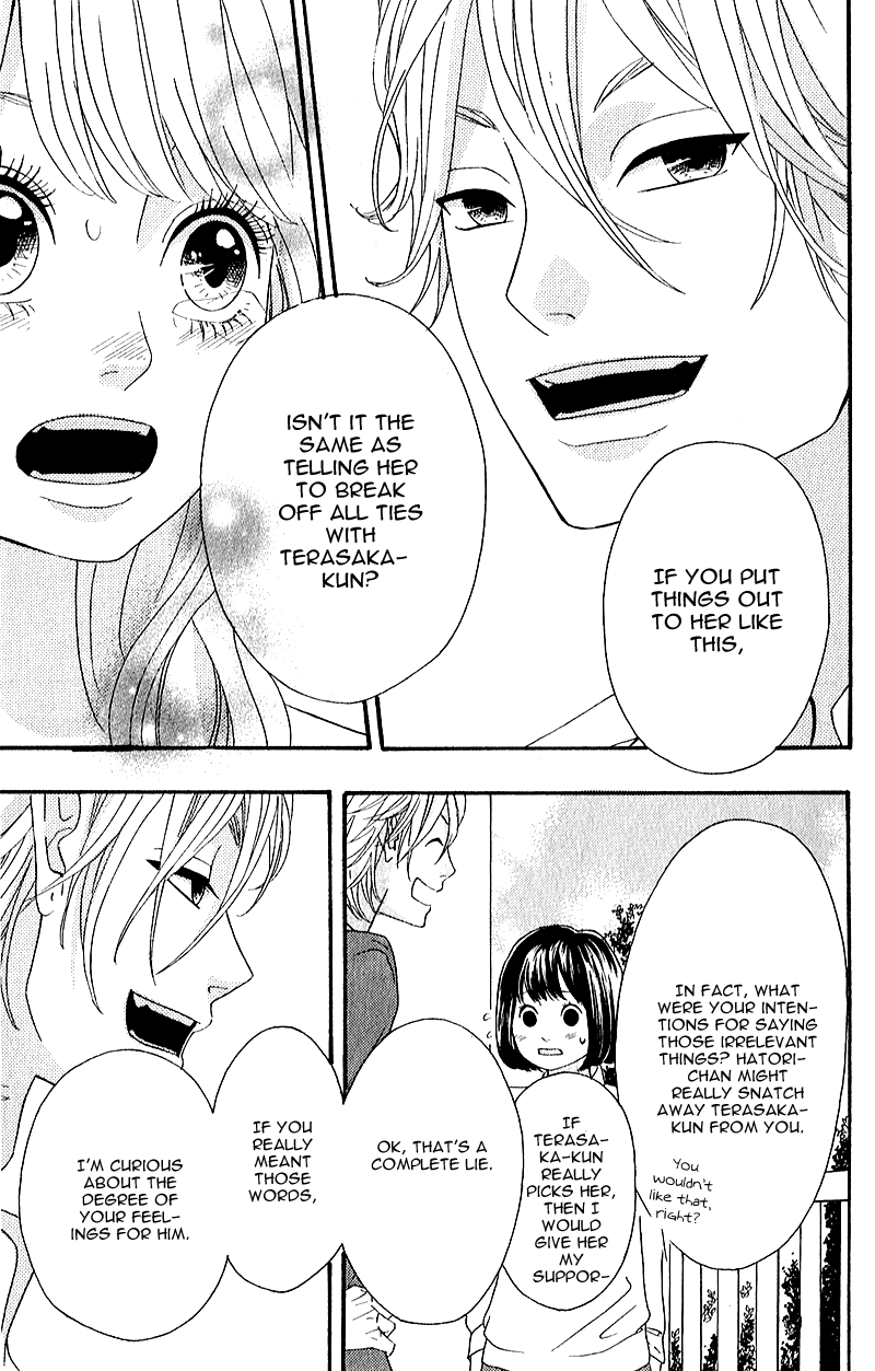 Heroine Shikkaku Chapter 6 page 33 - Chapter 6