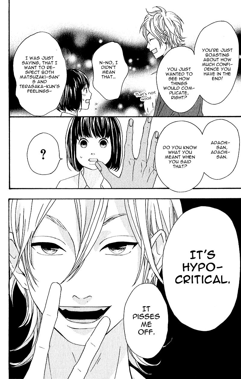 Heroine Shikkaku Chapter 6 page 34 - Chapter 6