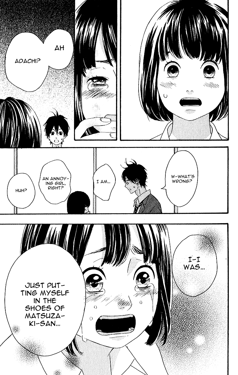 Heroine Shikkaku Chapter 6 page 37 - Chapter 6
