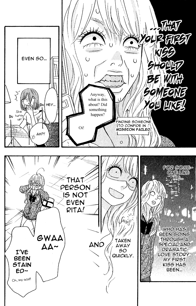 Heroine Shikkaku Chapter 6 page 4 - Chapter 6