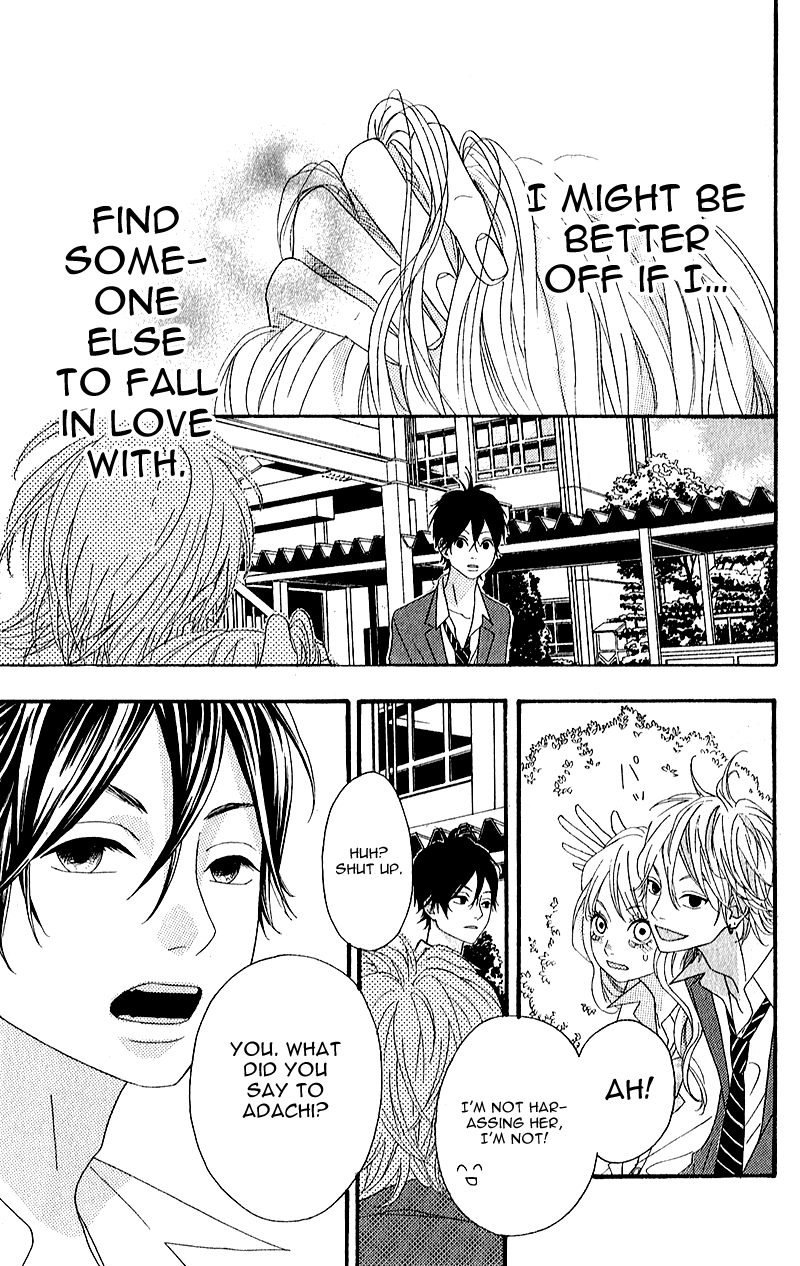 Heroine Shikkaku Chapter 6 page 41 - Chapter 6