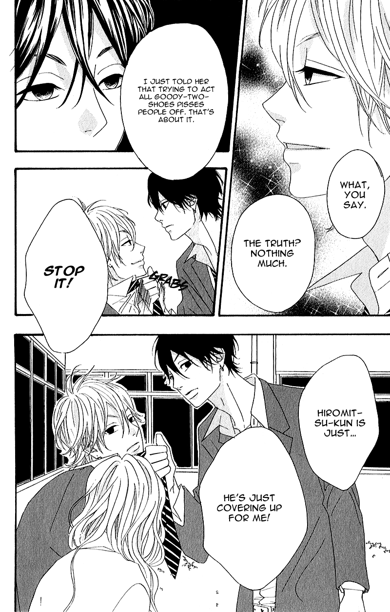 Heroine Shikkaku Chapter 6 page 42 - Chapter 6