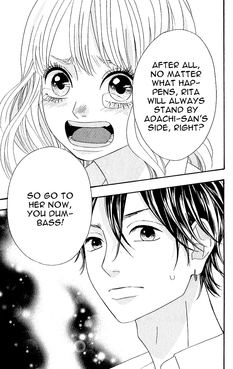Heroine Shikkaku Chapter 6 page 43 - Chapter 6