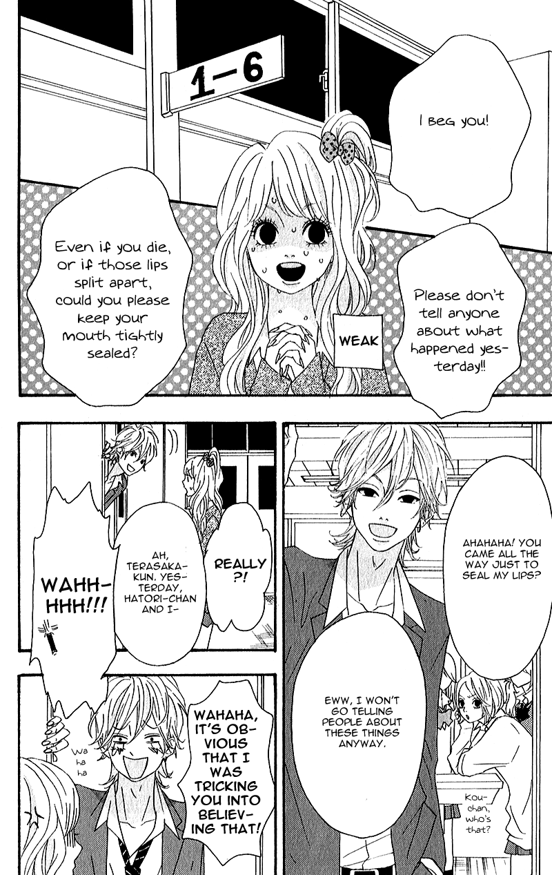 Heroine Shikkaku Chapter 6 page 6 - Chapter 6