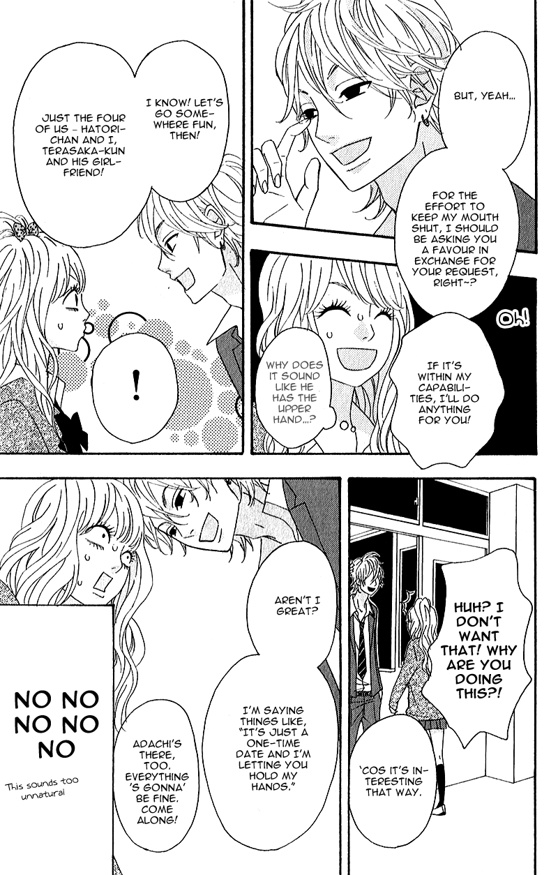 Heroine Shikkaku Chapter 6 page 7 - Chapter 6