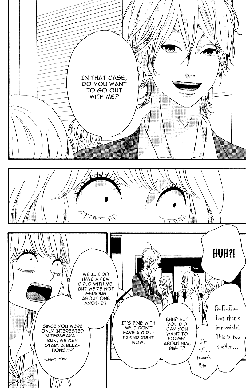 Heroine Shikkaku Chapter 7 page 10 - Chapter 7