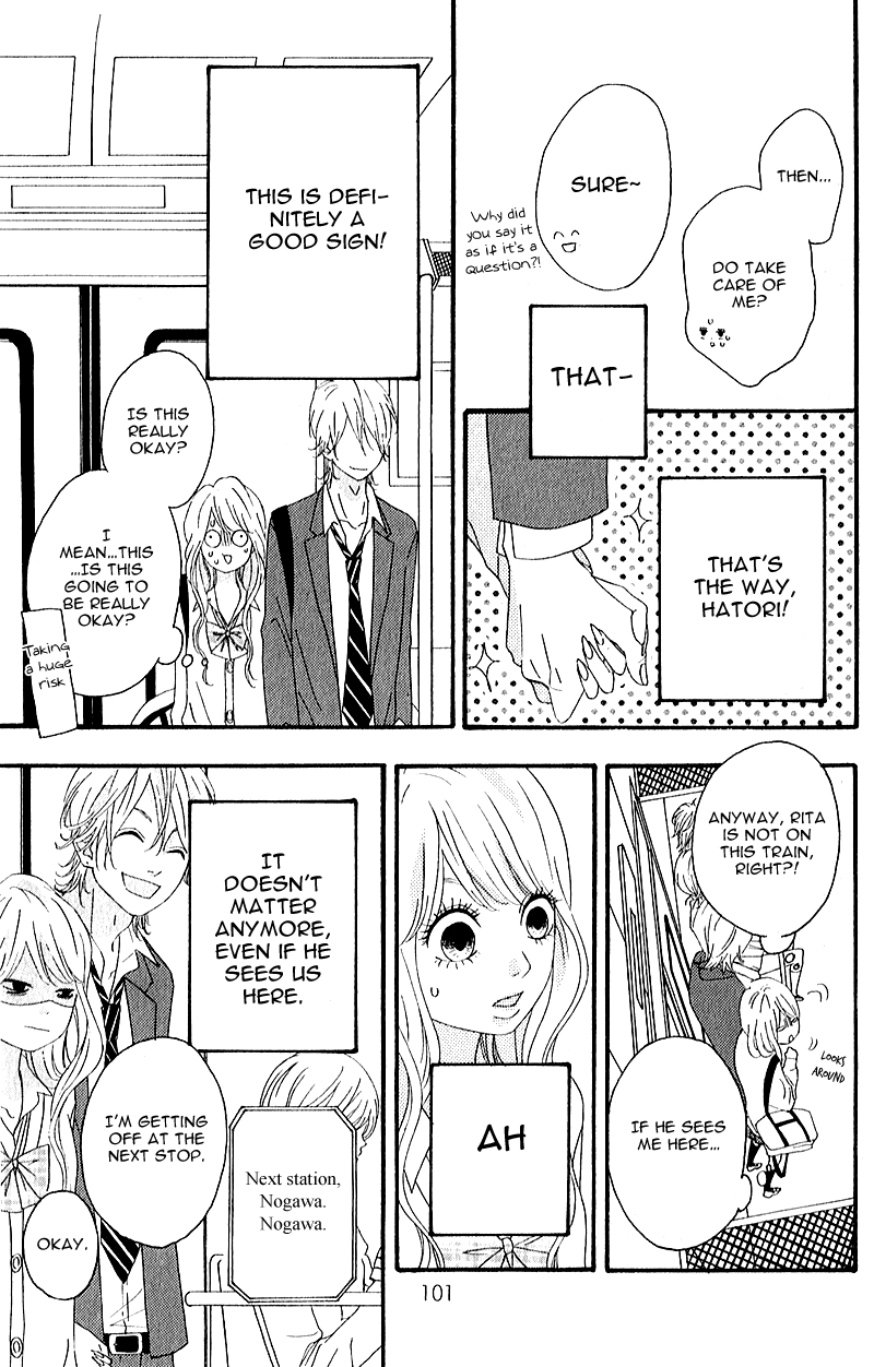 Heroine Shikkaku Chapter 7 page 11 - Chapter 7