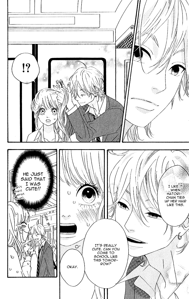 Heroine Shikkaku Chapter 7 page 12 - Chapter 7
