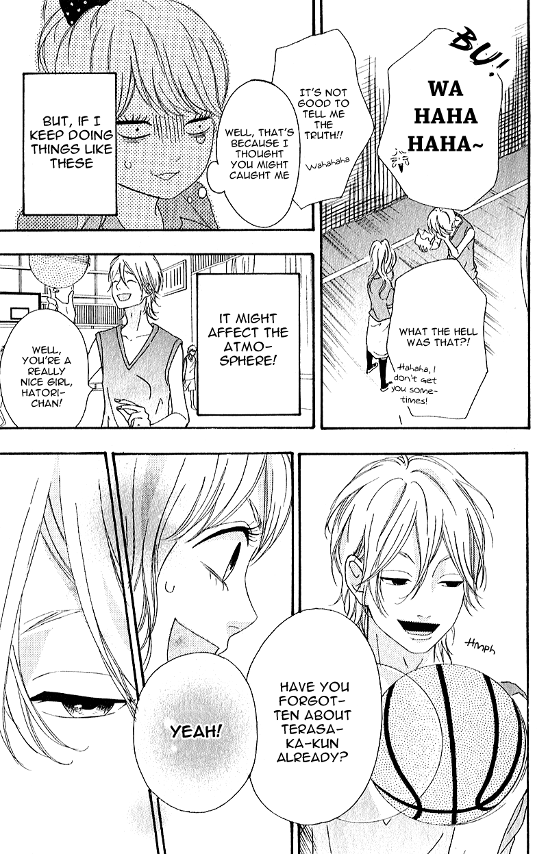 Heroine Shikkaku Chapter 7 page 15 - Chapter 7