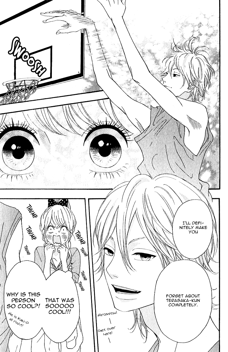 Heroine Shikkaku Chapter 7 page 17 - Chapter 7