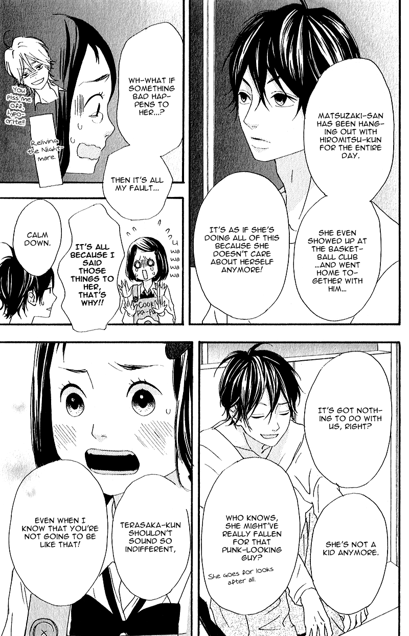 Heroine Shikkaku Chapter 7 page 19 - Chapter 7