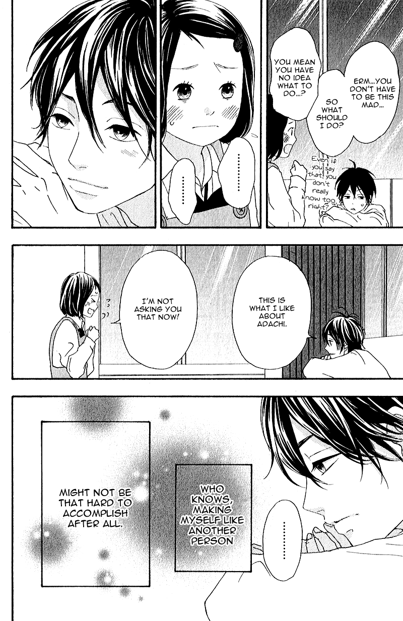 Heroine Shikkaku Chapter 7 page 20 - Chapter 7