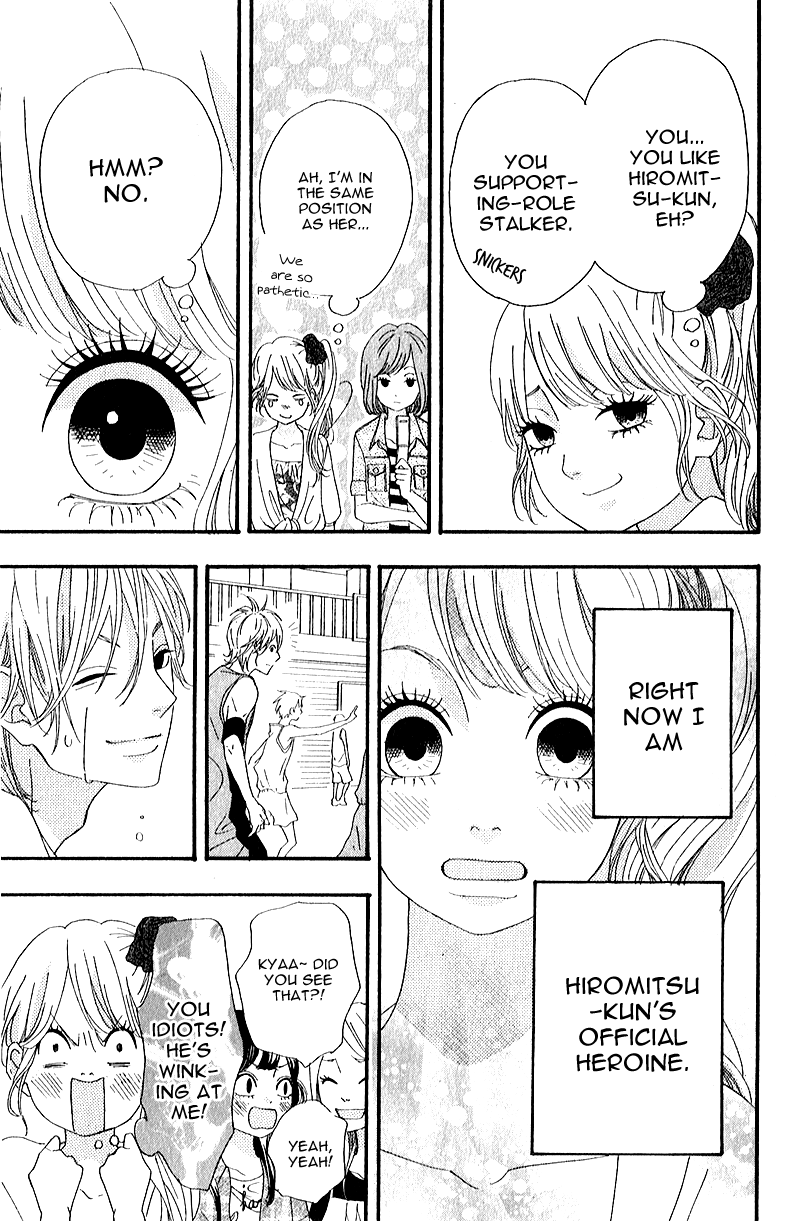 Heroine Shikkaku Chapter 7 page 23 - Chapter 7