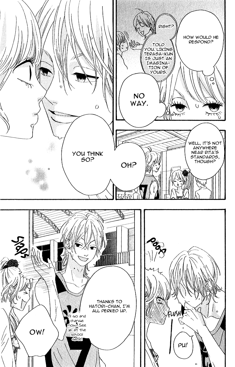 Heroine Shikkaku Chapter 7 page 25 - Chapter 7