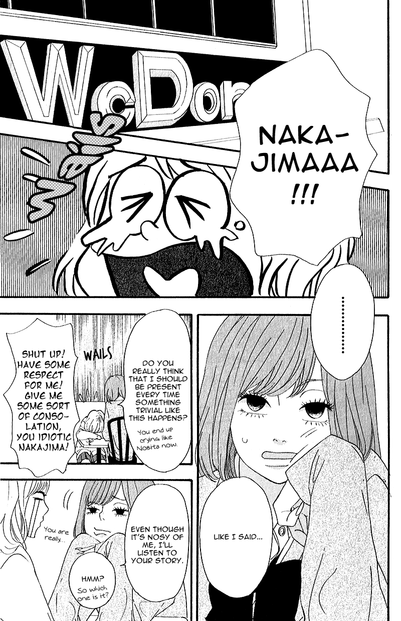 Heroine Shikkaku Chapter 7 page 3 - Chapter 7
