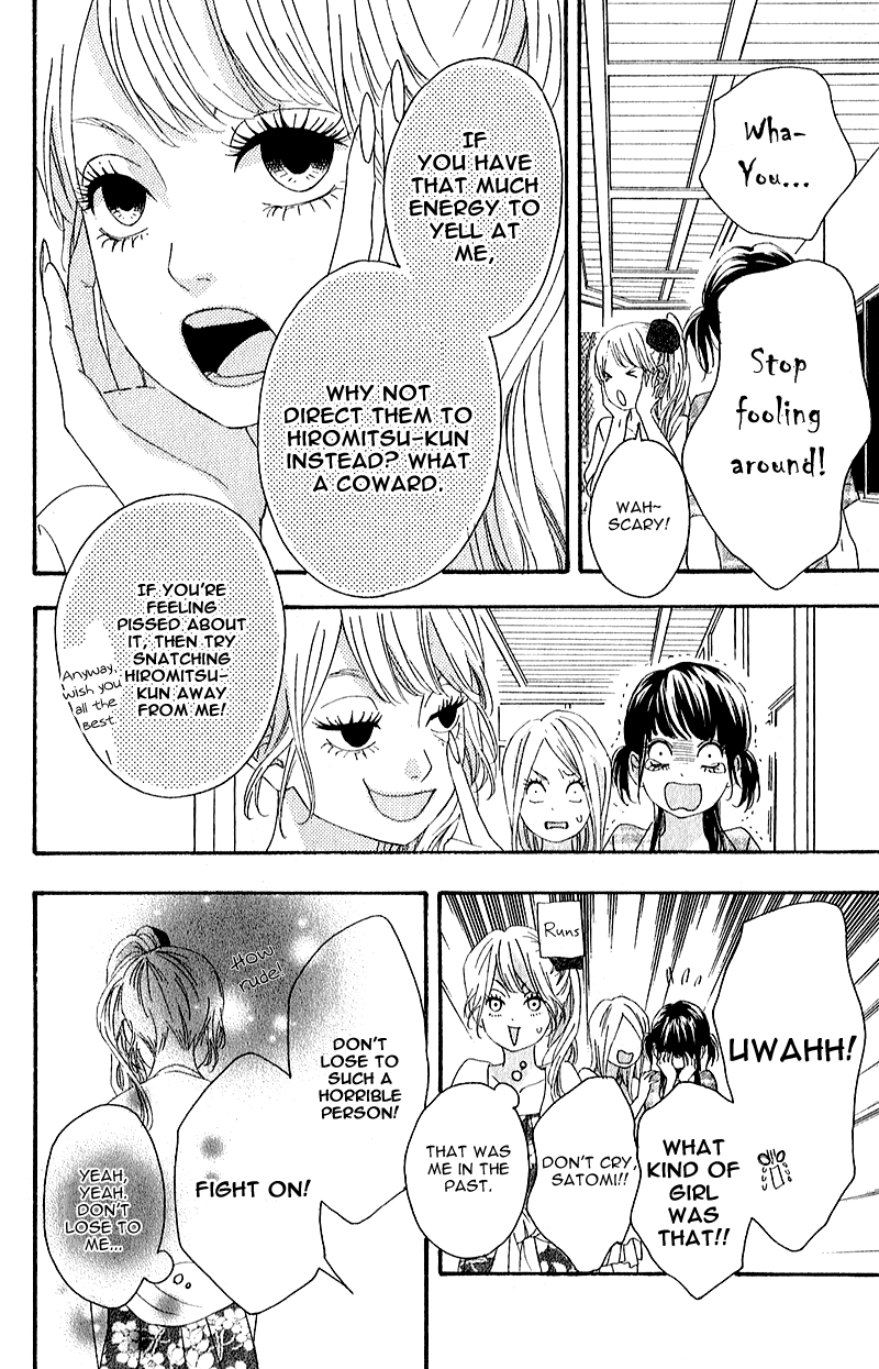Heroine Shikkaku Chapter 7 page 30 - Chapter 7