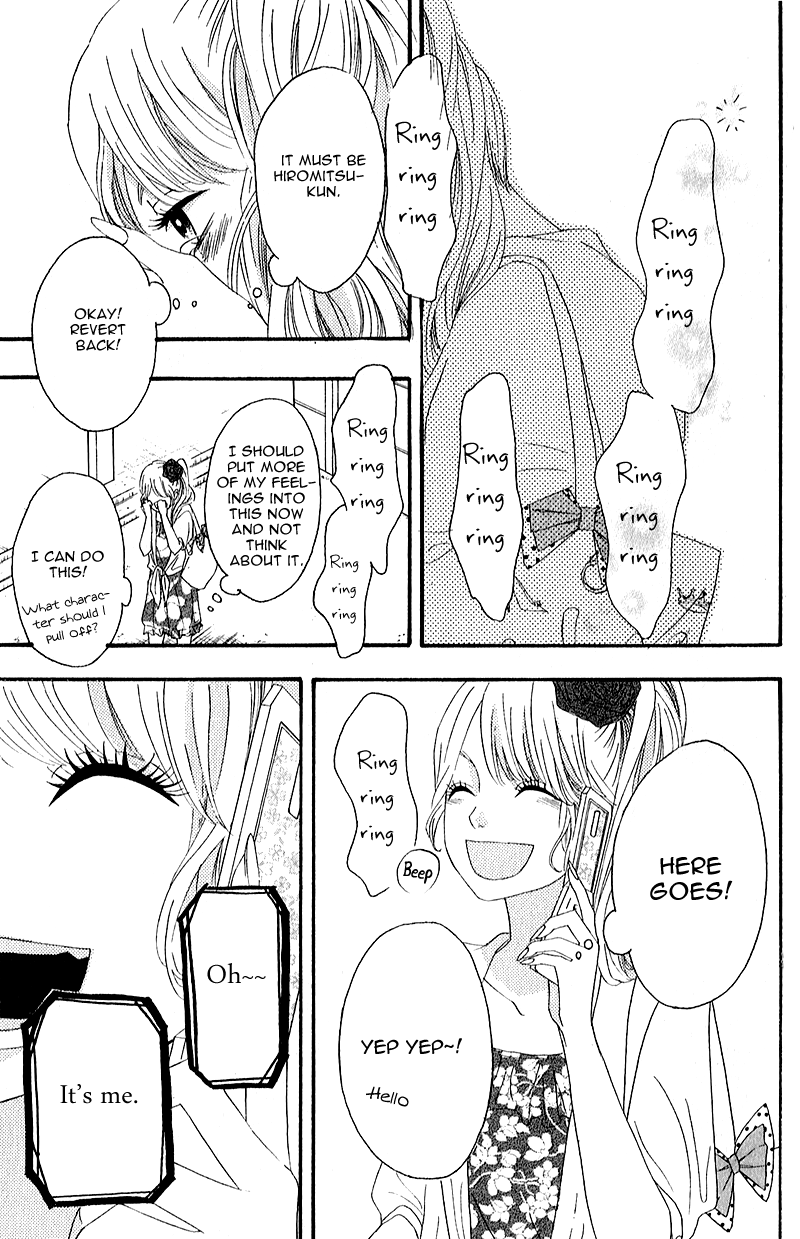 Heroine Shikkaku Chapter 7 page 33 - Chapter 7