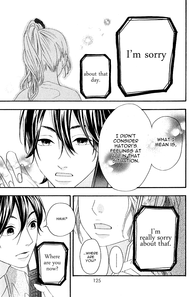 Heroine Shikkaku Chapter 7 page 35 - Chapter 7