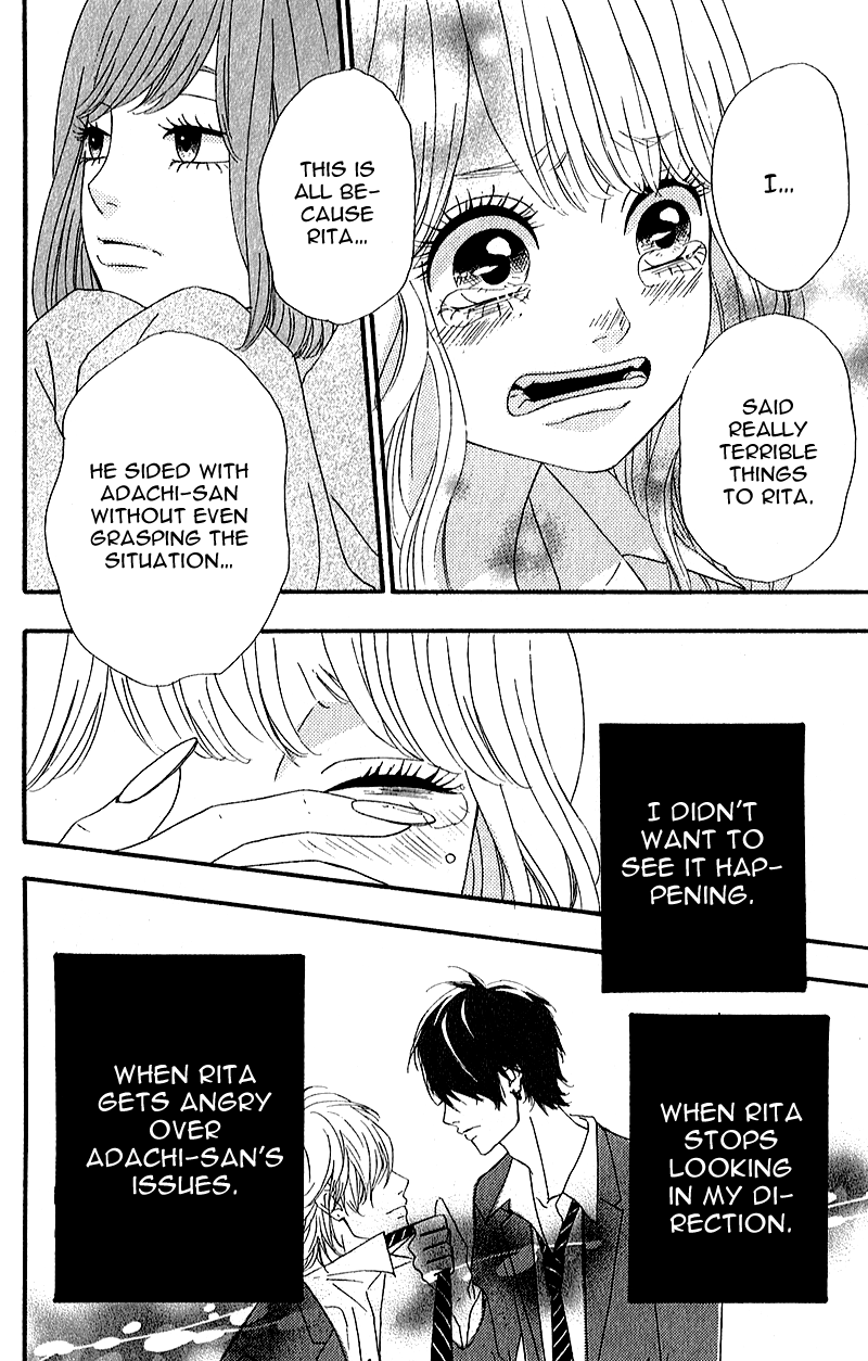 Heroine Shikkaku Chapter 7 page 4 - Chapter 7