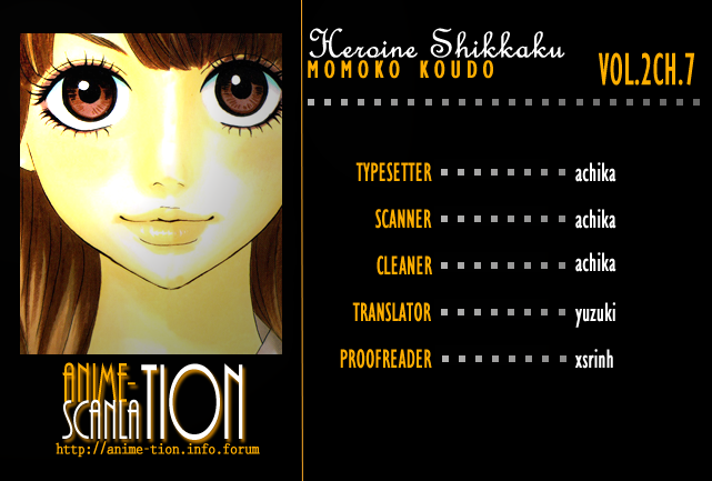 Heroine Shikkaku Chapter 7 page 43 - Chapter 7