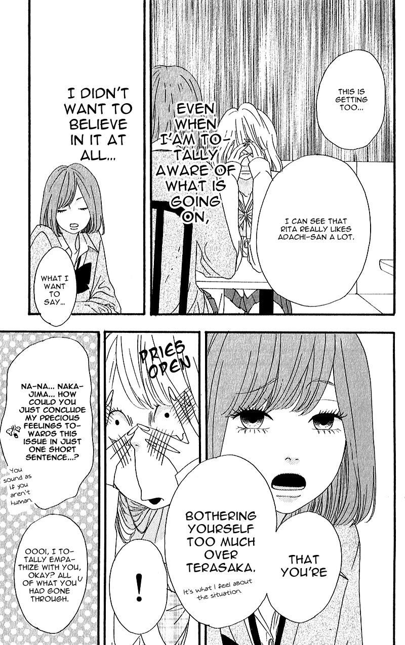 Heroine Shikkaku Chapter 7 page 5 - Chapter 7