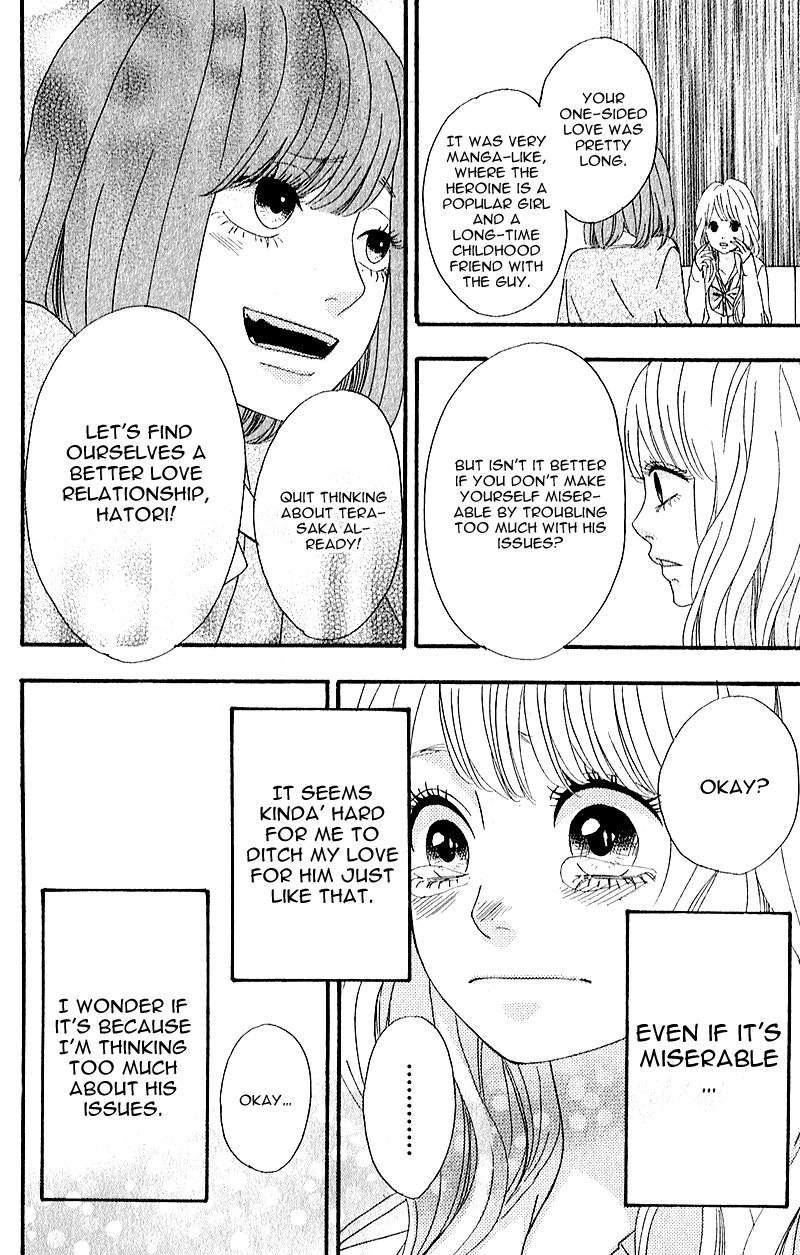 Heroine Shikkaku Chapter 7 page 6 - Chapter 7