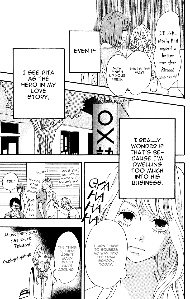 Heroine Shikkaku Chapter 7 page 7 - Chapter 7