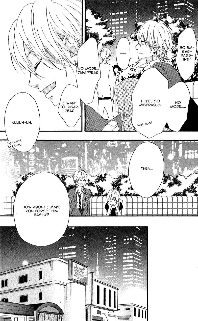 Heroine Shikkaku Chapter 8 page 11 - Chapter 8