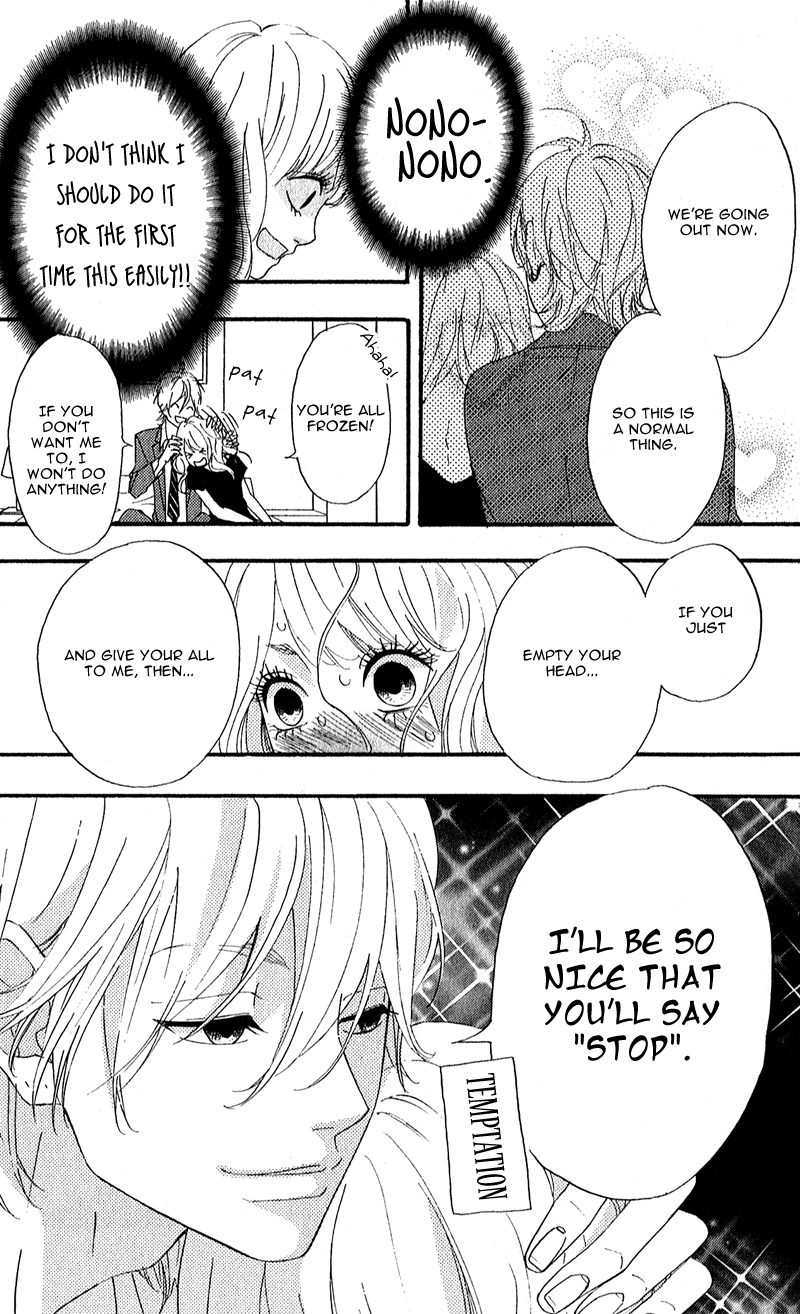 Heroine Shikkaku Chapter 8 page 13 - Chapter 8